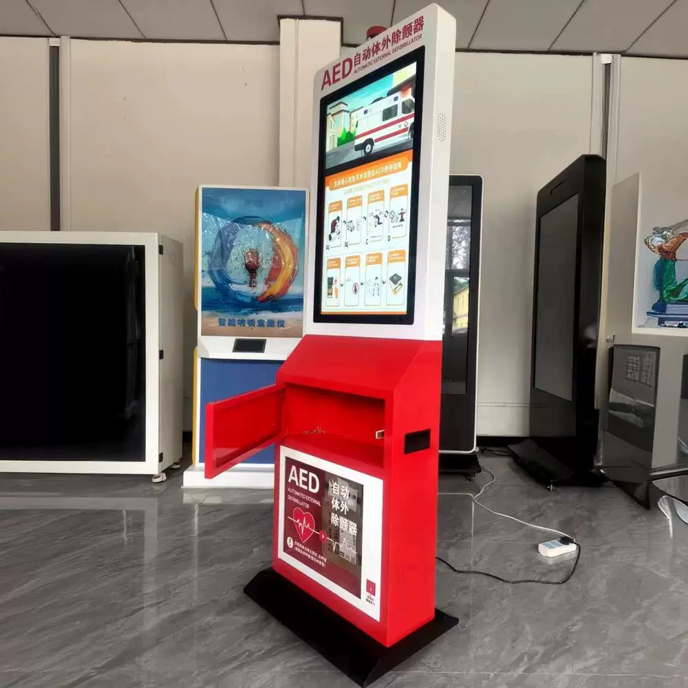 AED автоматический внешний дефибриллятор шкаф настенный шкаф шкаф вертикальный шкаф