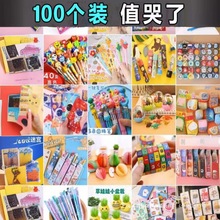 С�W������С��������׃��@С�YƷȫ����탺ͯ���ծ��I�����Ї�