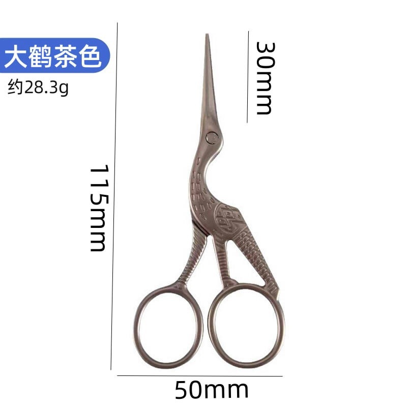 Tijeras de grulla Tijeras retro Tijeras en forma de grulla Tijeras de hilo de punto de cruz Tijeras de cejas de belleza Tijeras de té de oficina doméstica Lugar de fábrica