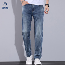 枫舍男装 /2025春夏新款轻商务直筒牛仔裤修身薄款刺绣休闲长裤