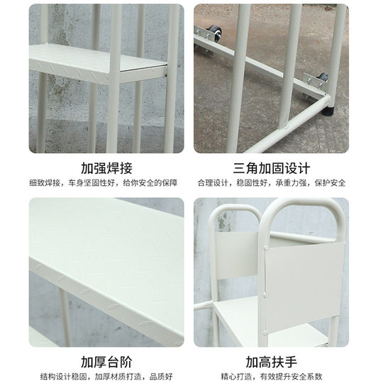 Warehouse workshop pick-up climbing ladder mobile platform climbing ladder logistics storage tally safety protection ladder