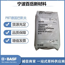 ��������PBT/�����Ű�/SK601늾���|��