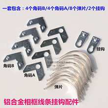 �����X�����X�մ��w�S�������͸ߜؠt���������׮��μ�����