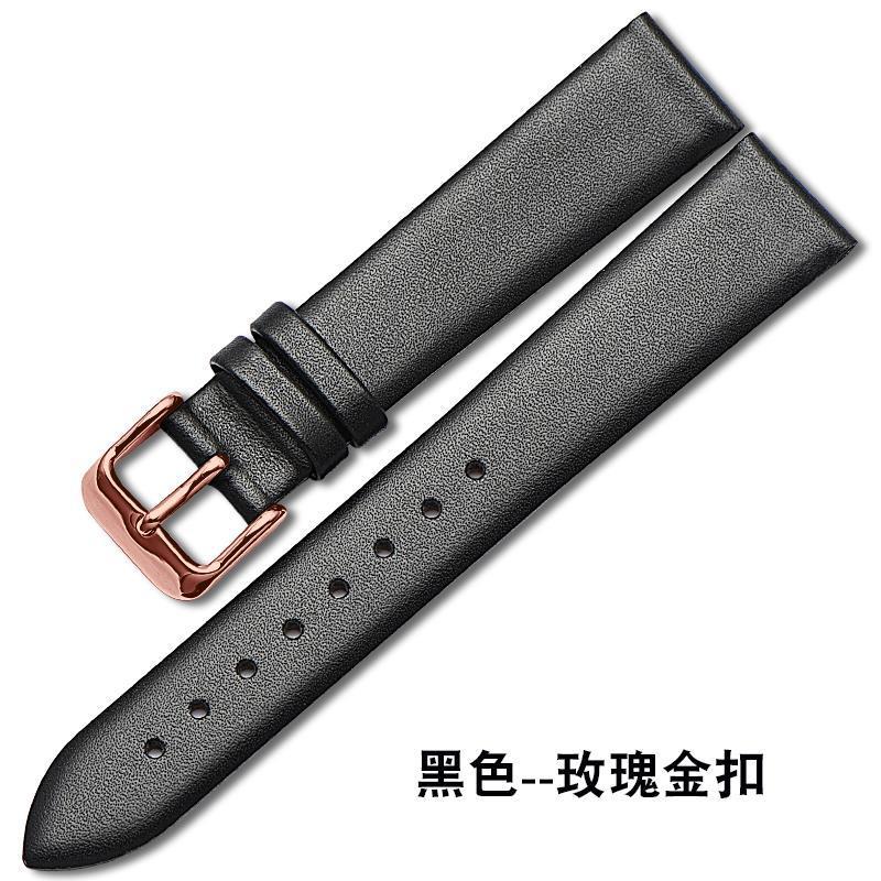 Pulseras de cuero ultra suaves de mujer botón blanco rojo cabeza de cuero de vaca hombre 12 14 16 18 19 20mm