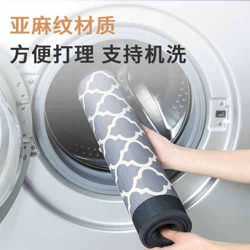 Cross-border kitchen floor mat absorbs water and oil, long strip floor mat, household kitchen oil-proof and dirt-resistant carpet anti-slip mat waterproof mat