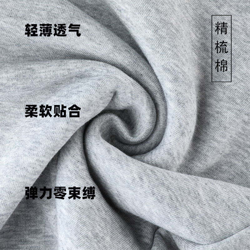 Pantalones deportivos casuales de color sólido de los hombres y las mujeres mismo peinado algodón luz tablero impreso cordón fitness correr suéter pantalones largos