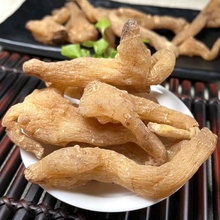 秦岭野生鸡头干黄精材500g老虎姜泡酒新货非九蒸九晒黄精