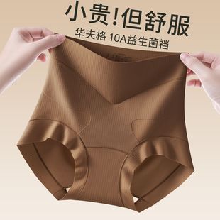 �����ո���ѝŮ�o����С���Ӯa���ЋD10A�־��d��������Ůʿƽ��