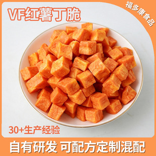 VF�t�������������� ������ԭ���r���ִ���߶���ʳ�ӹ�ԭ�ϴ�؛