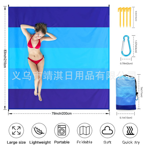 Oxford Five-Color Embroidered Waterproof Nylon Picnic Mat, Waterproof Moisture-Proof Beach Mat, Waterproof Floor Mat Tent Mat Wholesale