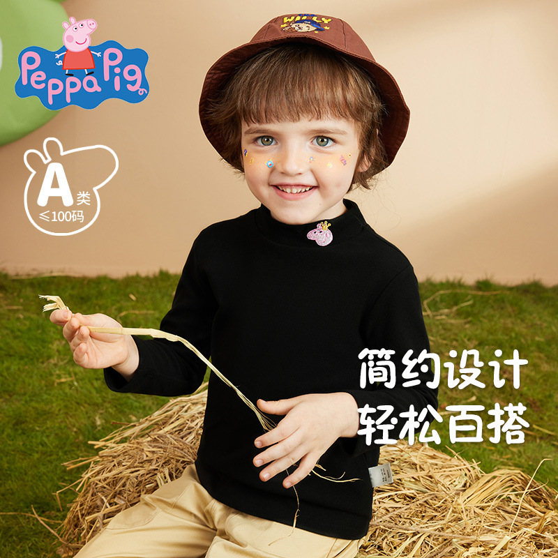 Peppa pig children's undershirt baby spring and autumn children's long-sleeved T-shirt shirt boys and girls half high neck shirt