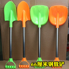 儿童铲子玩沙挖沙子沙滩玩具赶海边挖沙工具66cm铲子玩雪铲堆雪人
