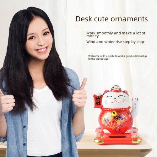 Solar Energy Money Cat Waving Creative Cute Office Desk Car Money Magnet Home Decor Company Gift