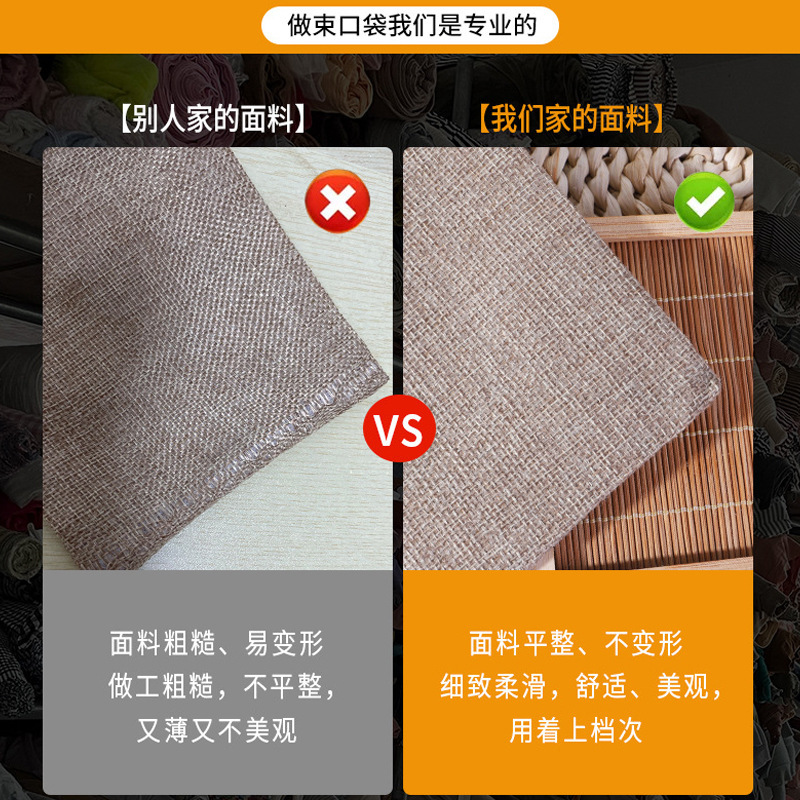 麻绳麻布束口袋子万圣节圣诞礼物包装收纳复活节抽绳仿麻布袋定制|undefined
