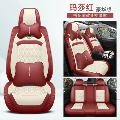Seat Cover Car Supplies — Four Seasons Pad - martha-red-deluxe-edition-3