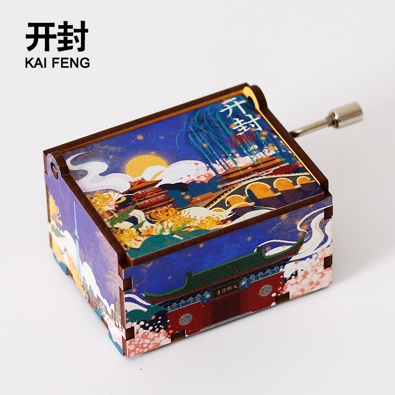 オリジナル厦門福州西安成都青島重慶手揺オルゴール音楽鈴音楽箱旅行記念品|undefined