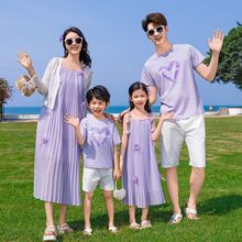 2025夏季新款两件套纯色女裙亲子装沙滩款一家四口夏季休闲套装