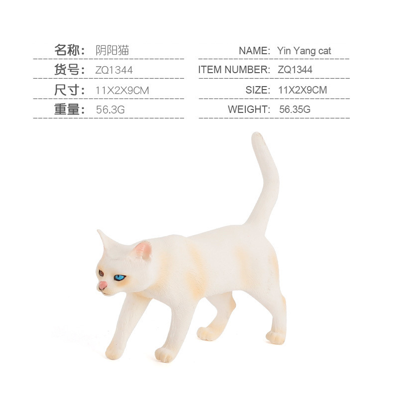 Gato persa Garfield lado durmiendo mascota gato modelo de decoración estática Transfronteriza Amazon simulación animal gato modelo