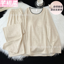 �½q˯��Ů���؉|���ﶬ�����q�n�溆�s���⴩��ů���b����Ҿӷ�