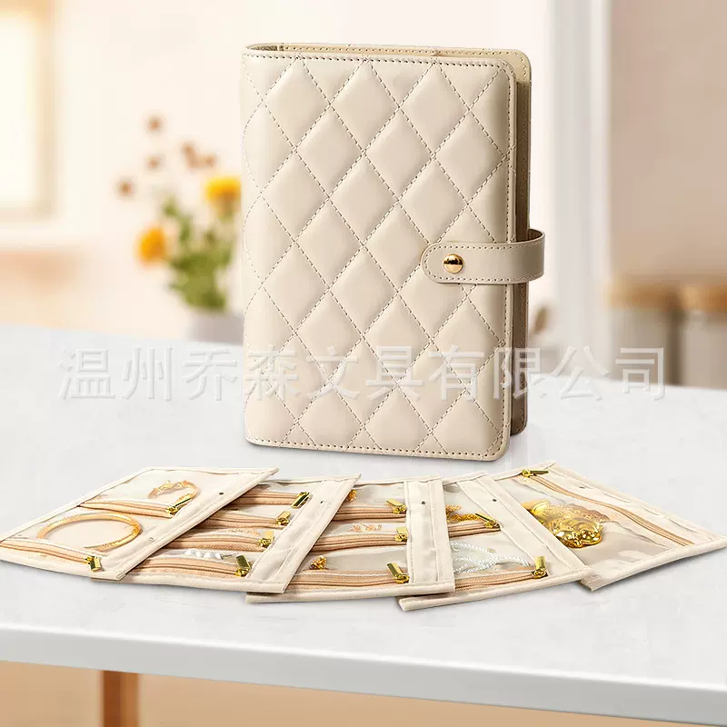 高档首饰收纳包华夫格首饰收纳盒防氧化黄金珠宝耳饰收纳包袋