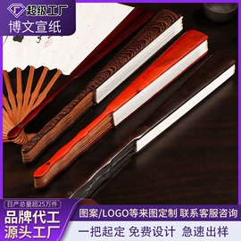 画纸、画布;竹质工艺品;文房四宝套件