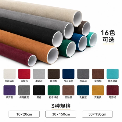 Car roof lining – Covering, Modification Material in Stock