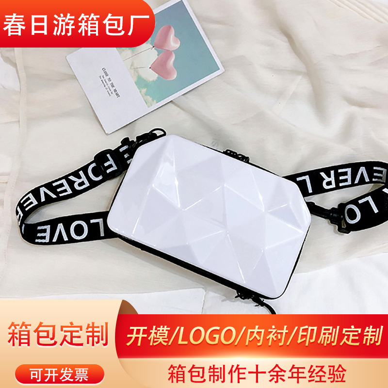 국경 간 새로운 PC 하드 쉘 패션 다이아몬드 화장품 가방 선물 휴대용 편리한 클러치 백 보석 보관 가방