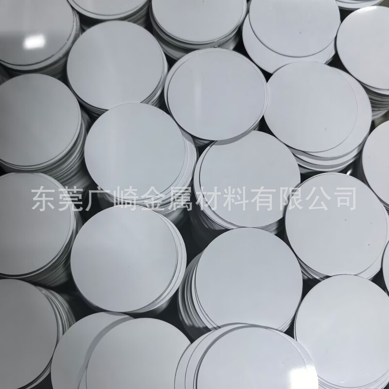 Cross-border Yiwu sublimation aluminum plate 0.45 0.65mm for necklaces, photos, license plates, heat transfer, gold laser cutting Cross-border Yiwu sublimation aluminum plate 0.45 0.65mm for necklaces, photos, license plates, heat transfer, gold laser cutting