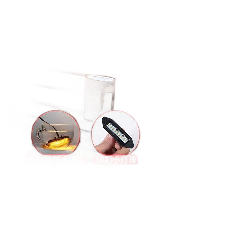 Luz amarilla tanque 300 especial LED diurna impermeable resaltado lámpara de mejora de cuentas de lámpara de rejilla