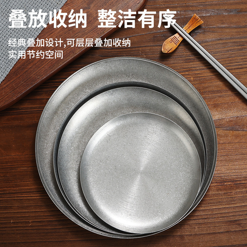 レトロデザートプレート工業風ステンレスプレートカフェケーキ皿アメリカ料理プレート小円盤浅皿|undefined