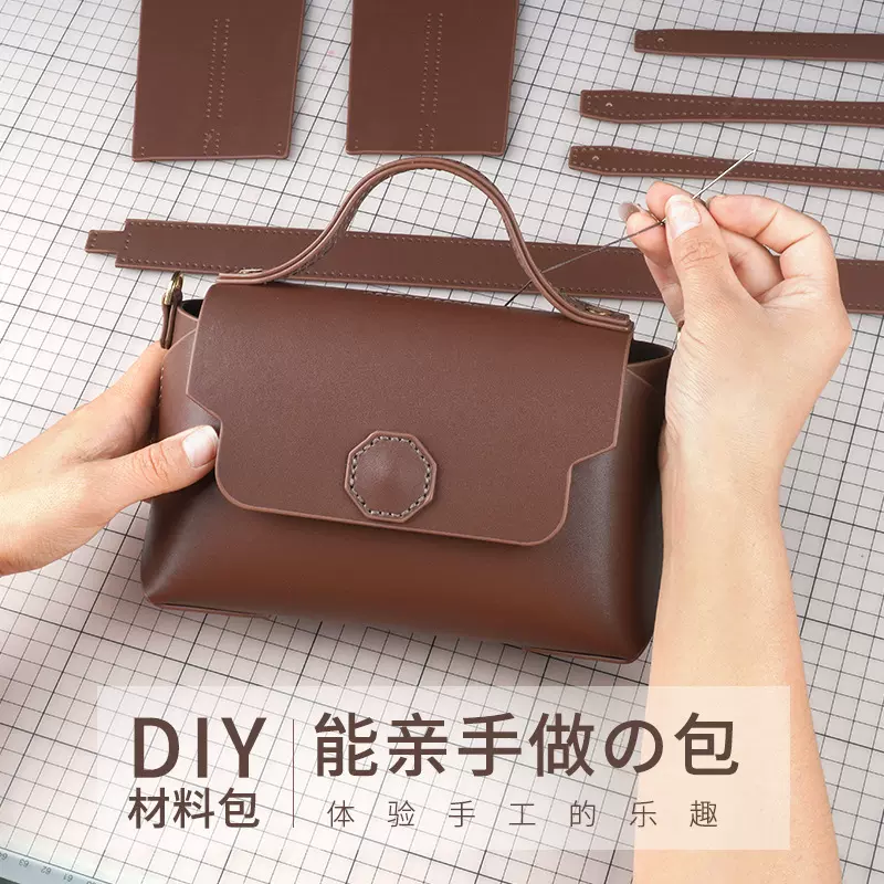 几何腋下包包女diy手工真皮夏2025时尚百搭链条包质感单肩斜挎包