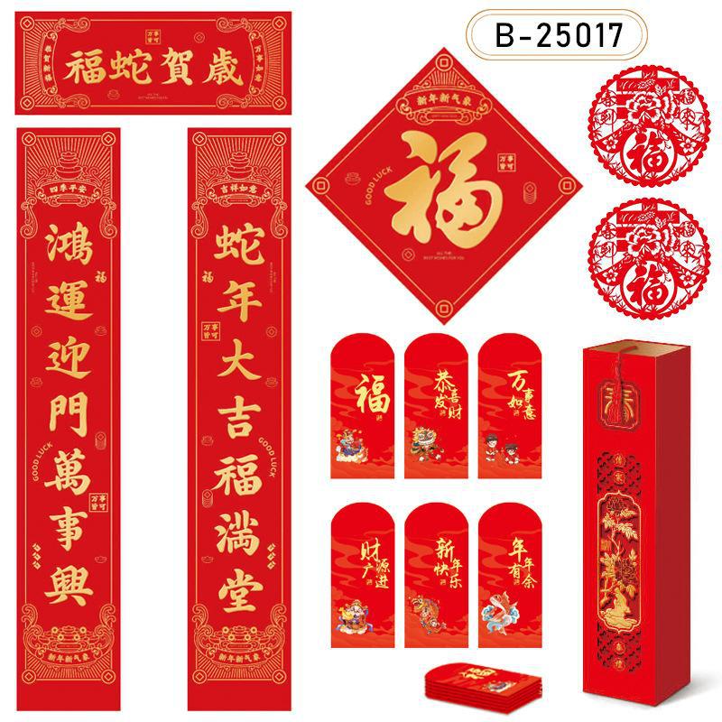 2025괺ڹ ̽logo
