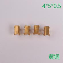 厂家供应4*5*0.5型号刷盒   黄铜材质  碳刷架组件  厂家推出