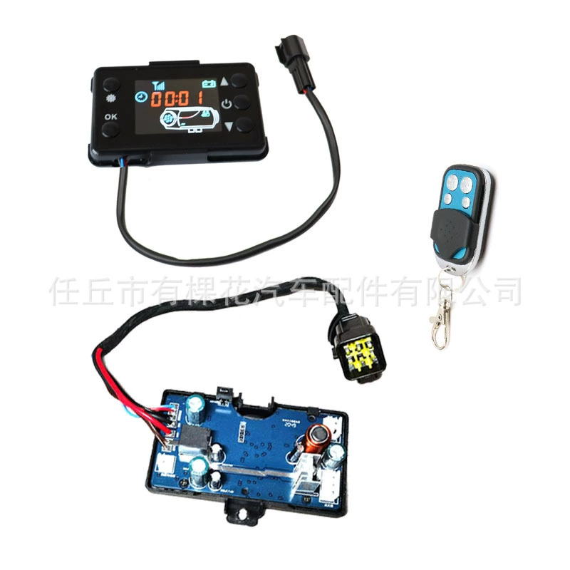 Материнская плата автомобильного обогревателя 12V24V контроллер ЖК-дисплей большой ЖК-Переключатель печатная плата аксессуары для компьютерной платы