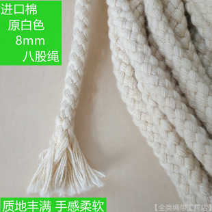��ˮ���K8mm���װ˹���Ȼ�޾��������K���Kñ�K�S�M��ܛ�Y�����K7