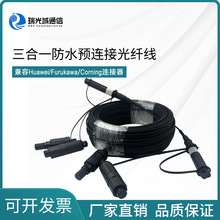 3��1 SC��ˮ�A�B�ӹ��w���|�����A-�� Furukawa �� Corning�B����