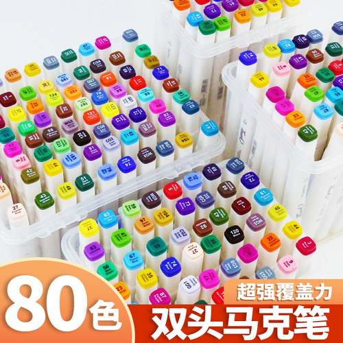 touch double-ended white pole alcohol marker set student art design hand-painted animation sketch painting practice