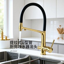 �羳ȫ�~����һ��ˮ�Cˮ���^���ÏN��ϴ������Rˮ��ֱ�������^