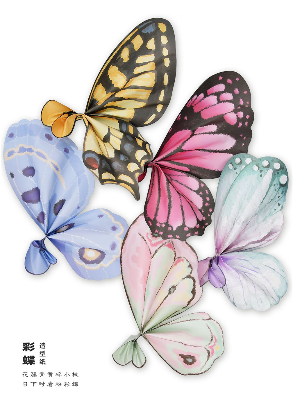 微信图片_20240409151923