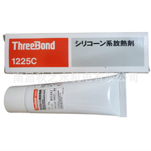 ���ݹ����ձ�ThreeBond���I���zϵҺ�B�ܷ��zTB1225C