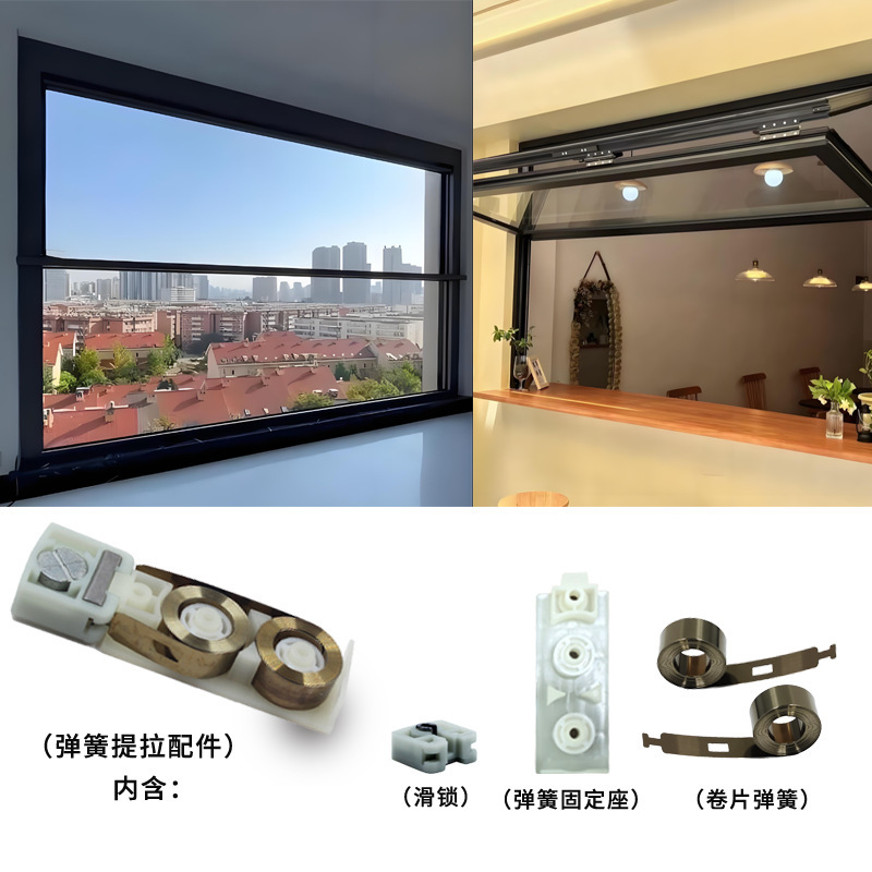 厂家直销提拉窗配件卷簧式折叠窗配件 折叠门配件提拉悬浮窗锁|undefined