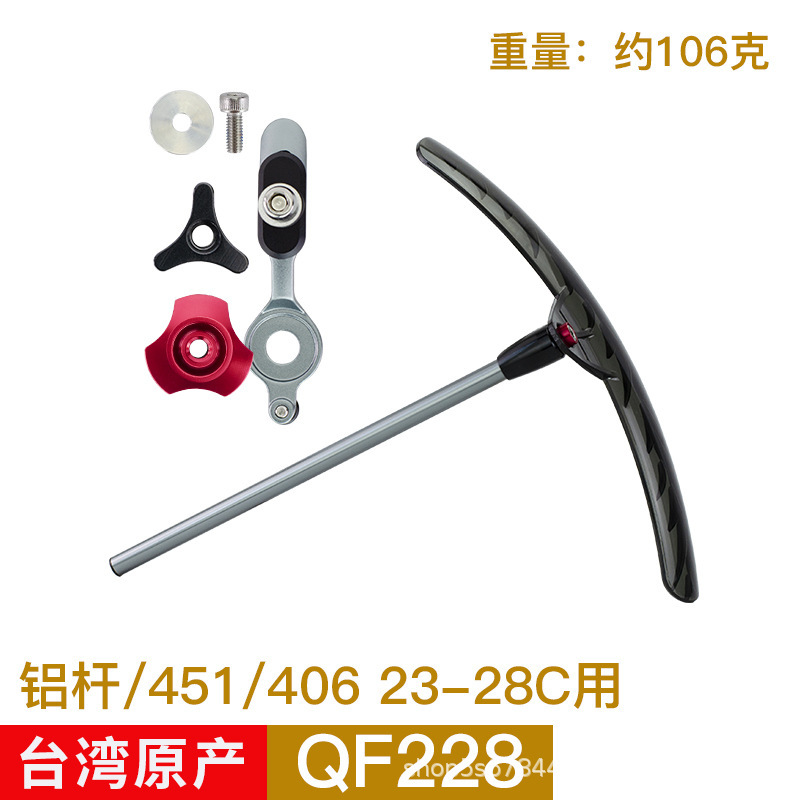 Tang ent仁波切人波切道路山地小輪都市旅行自転車炭素繊維フェンダー泥除|undefined
