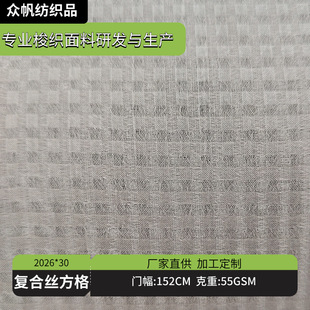 �ͺϽz���񱾰�2026*30  55g ����ѩ��Ů�b�B��ȹ�h������