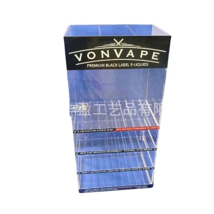 来图生产新款亚克力电子烟油瓶展示架 有机玻璃展示柜