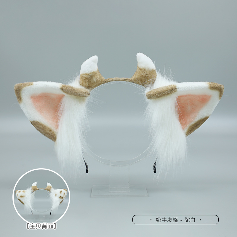 De una sola pieza hecha a mano lindo felpa accesorios para el cabello KC vaca oreja diadema simulación bestia oído tocado Accesorios de rendimiento