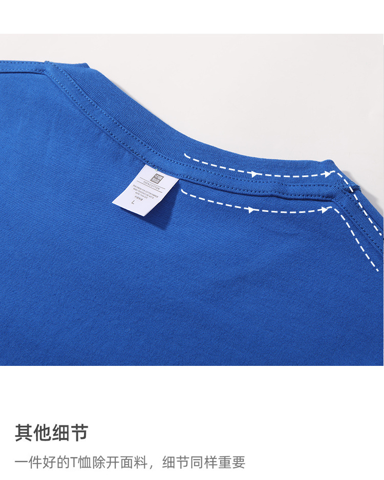 详情_20
