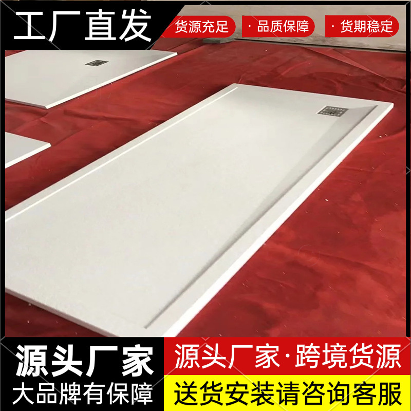 Shower Panel Integrated Leak-Proof Shower Tray Slate Integrated Shower Base Bathroom Base Sunken Shower Floor Shower Panel Integrated Leak-Proof Shower Tray Slate Integrated Shower Base Bathroom Base Sunken Shower Floor