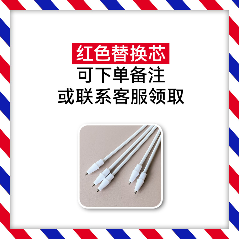 教师节礼物针织花笔送女老师实用幼儿园小学生郁金香花束手工diy|undefined