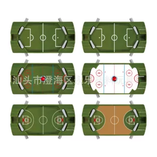 定制各种迷你桌面手指足球台篮球场 儿童桌游对战冰球台游戏赠品