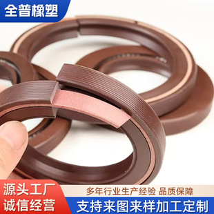 Customized Open Split Frame Oil Seal, High Temperature Resistant Split Split Fluorine Rubber Oil Seal, Double Split